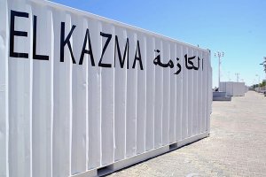 El kazma - GCFEN - La Boîte - festival
